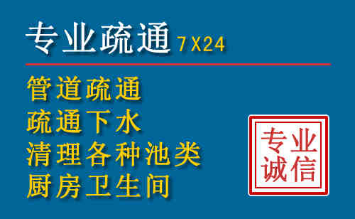 青神搬家公司提示：夏季高温季节长途搬家的6大常识
