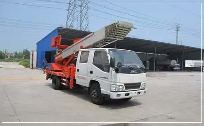 青神搬家